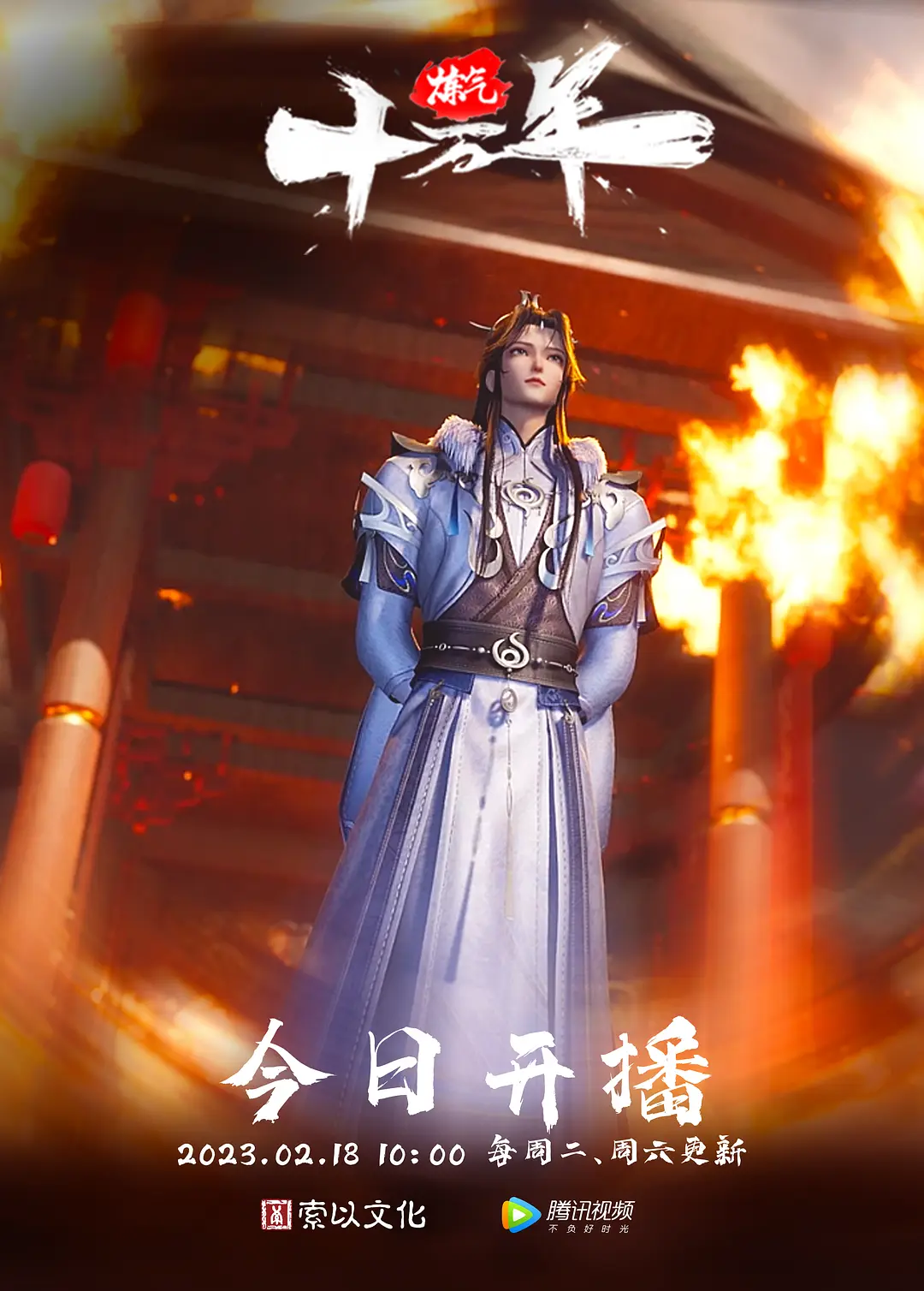 运动使人快乐猎奇抽象 - 阿姨范影院