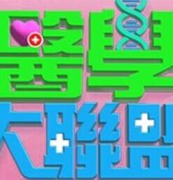 【桃视频】肏母日 - 阿姨范影院