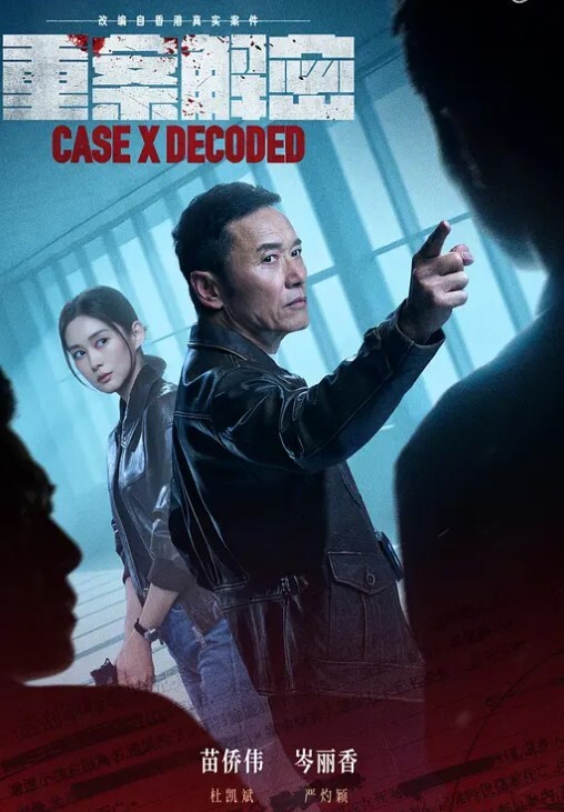滨海徐记面馆老板娘出轨榜一大哥，两个孩子少妇出轨榜一，视频被曝光泄露 - 阿姨范影院