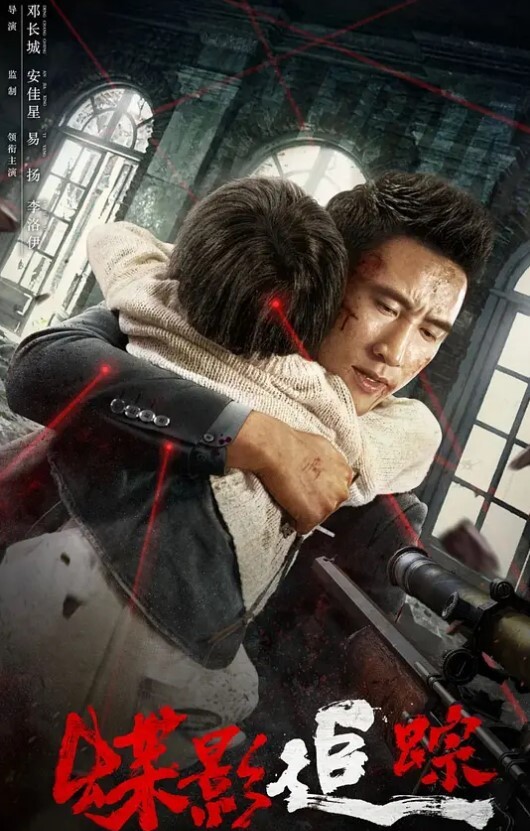 20205928953用户上传近距离抄底漂亮妹子裙底 - 阿姨范影院