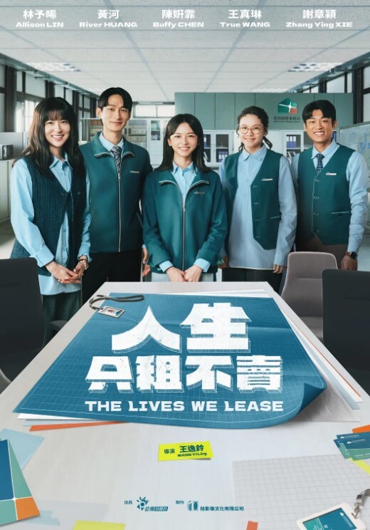 情侣自拍床上大干极品白皙美女各种姿势狂插美女呻吟超好听晃的床都快塌了 - 阿姨范影院