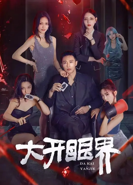 口交颜射性感少妇口交自拍 - 阿姨范影院