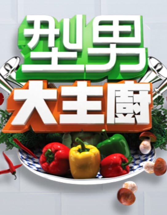 在我榨干这大鸡巴前我是不会下来的 - 阿姨范影院