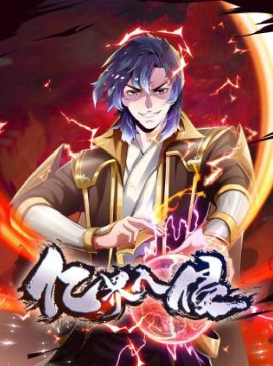 @20208928161 用户上传：叫那么大声外面都听到了 - 阿姨范影院