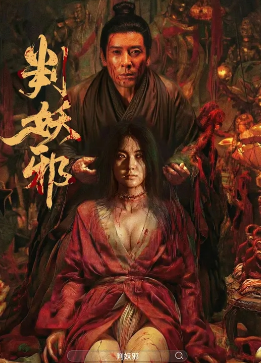 家庭网络摄像头偷拍精力旺盛的大爷和媳妇做爱还拿着镜子照自己淫样 - 阿姨范影院
