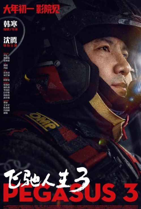 姐弟乱伦我和亲姐姐的性福之路用催情葯把高颜美腿性感老姐拿下了有第一次就会有第二三次 - 阿姨范影院