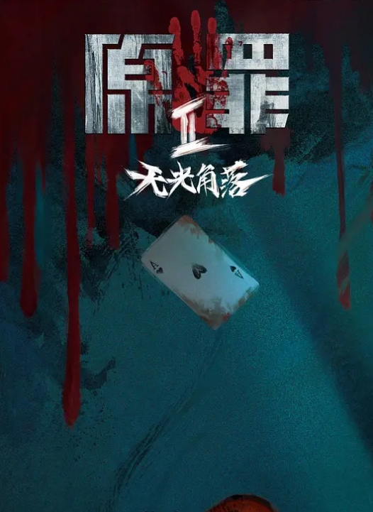 利哥探花颜值巅峰场神似王鸥极品外围女神肤白貌美可舌吻人间理想型狂草 - 阿姨范影院