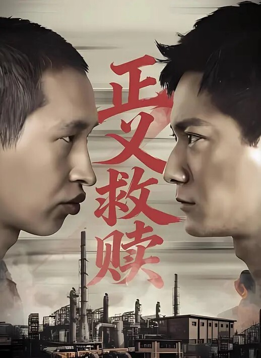 【强推哥】和男友谈了六年得小白领，没有出轨过，两天被翘到手。强推，开始骂死变态 - 阿姨范影院