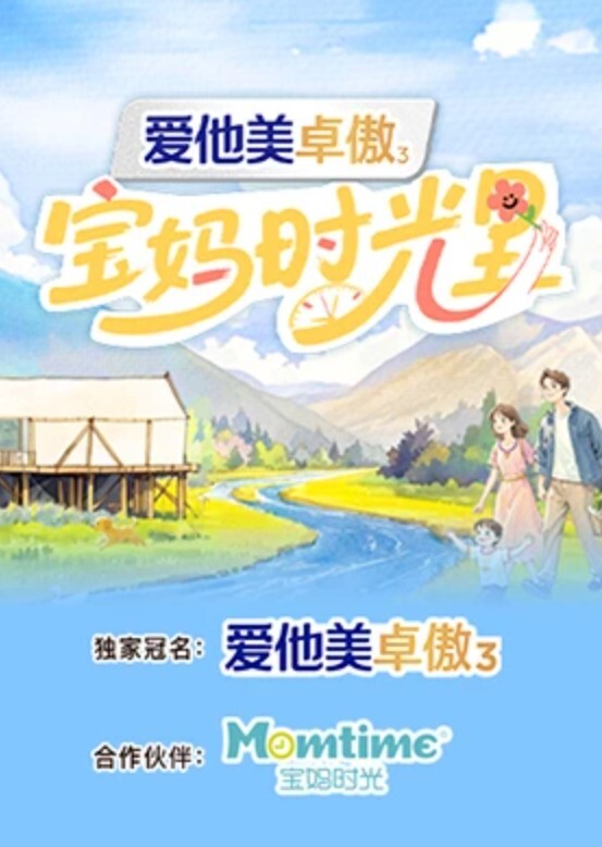 金发女学生课后和同学乱搞 - 阿姨范影院