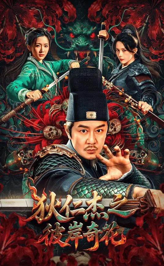 蓝怡大奶美女 - 阿姨范影院