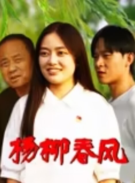 精品泄密美女多多2 - 阿姨范影院