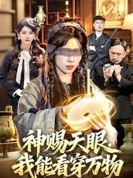 【水果派】 人妻按摩师，越按逼越湿[ADN-497] - 阿姨范影院