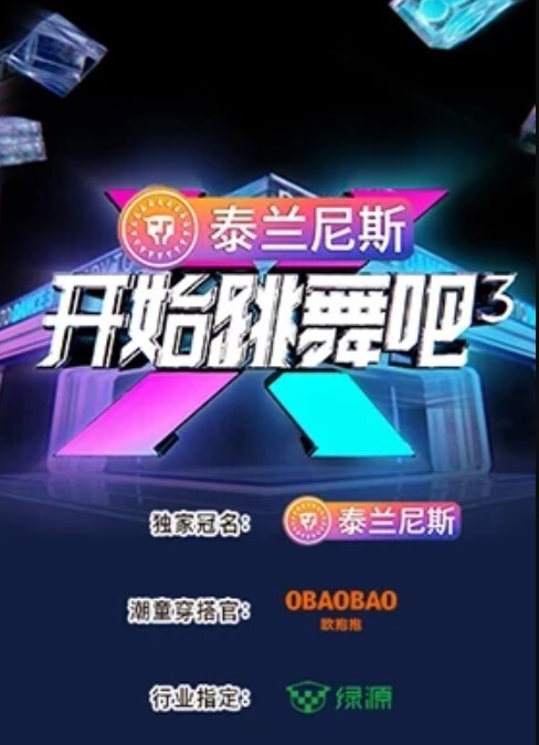 米粒38D20210517.0106_new - 阿姨范影院