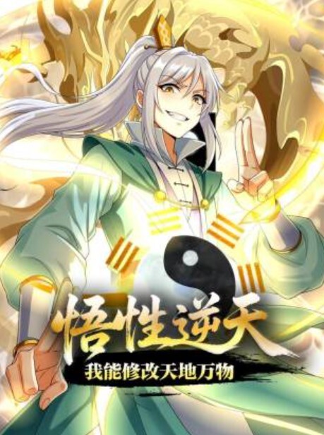 穿瑜伽裤的高颜值清纯校花嘴里一直太大喊着受不了了娇喘不停爆草最后还是要射她嘴里 - 阿姨范影院