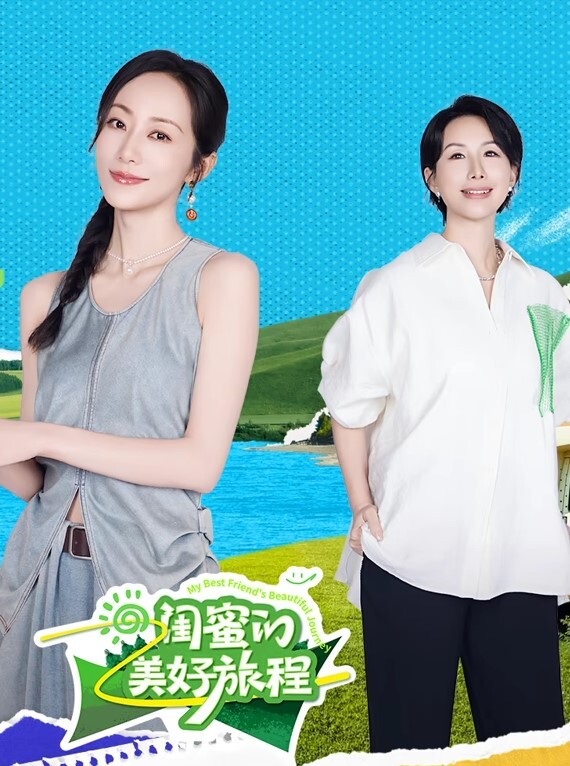 我对女人施以超长时长的绑架式操逼勒着她的脖子撕扯她的奶头让她进行深喉又玩弄她的阴蒂无所不玩欲火燎燃 - 阿姨范影院