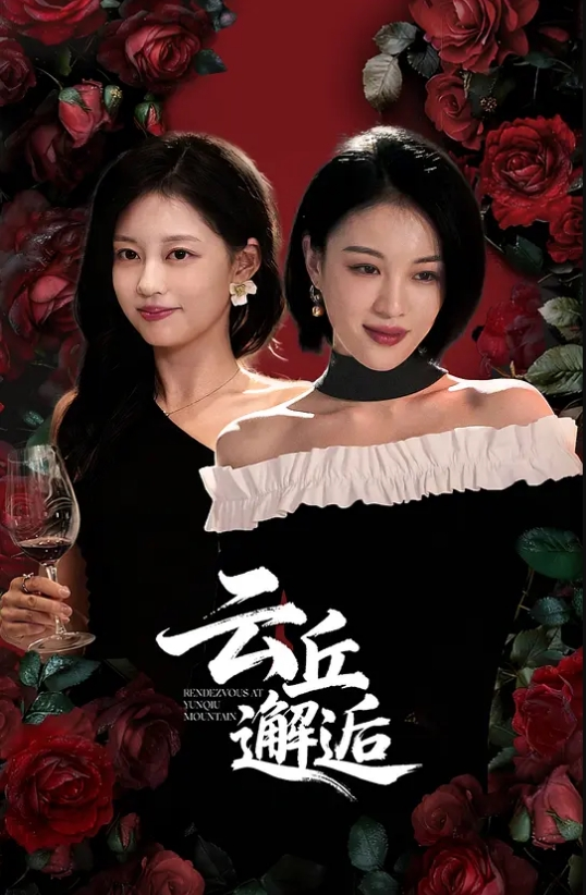素人约了个无毛JK制服援交女子高生 下面很紧 操起来真爽 ！ - 阿姨范影院