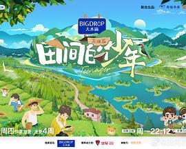 麻豆2.0 - 阿姨范影院