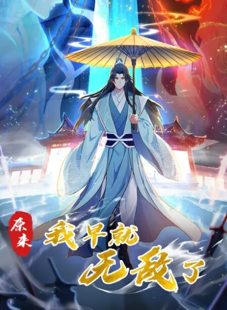20206989410用户上传性瘾中毒的小母狗 - 阿姨范影院