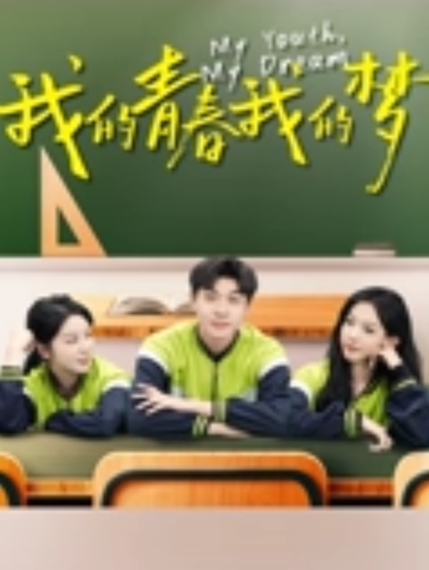 梦涵来了年轻小情侣带新人闺蜜观战无套做爱道具抽插白浆好多萝莉骚逼爆肏 - 阿姨范影院