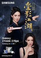 麻豆护士 - 阿姨范影院