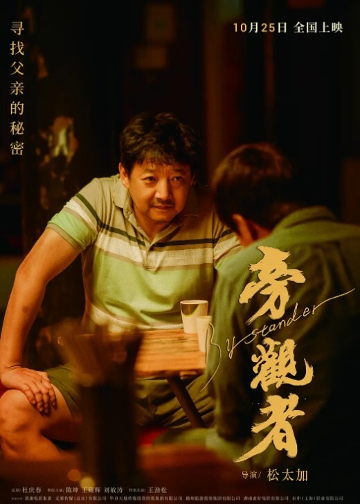 四个骚妹子玩多P被大哥连续轮着被无套输出高矮胖瘦颜值都不错奶大逼肥操的娇喘不停 - 阿姨范影院