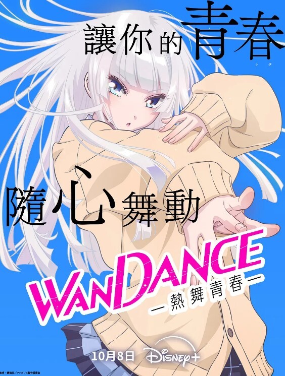 OVA巨乳大家族催眠_上下卷一口气剪完_町中全部的女人到手_巨乳齐聚的邻居妻子 - 阿姨范影院
