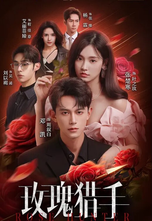 各种Pua加上金钱攻势把干女儿调教得十分乖巧 - 阿姨范影院