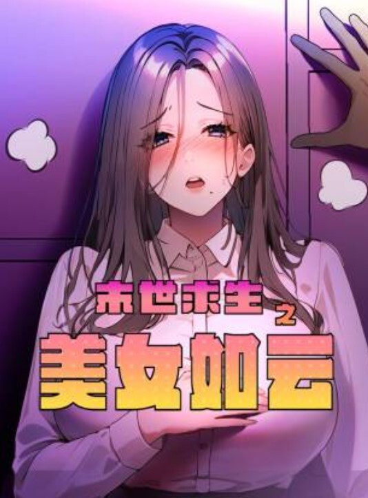 连锁酒店偷拍小鲜肉帅哥和邻家小美女的故事放甜美音乐甜蜜地接吻做爱 - 阿姨范影院
