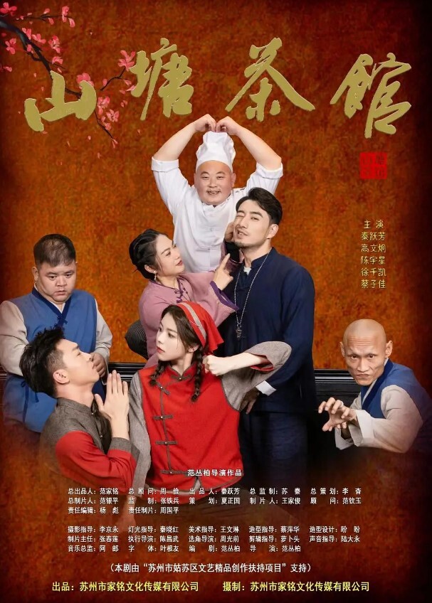 健身房里的大屁股骚货 - 阿姨范影院