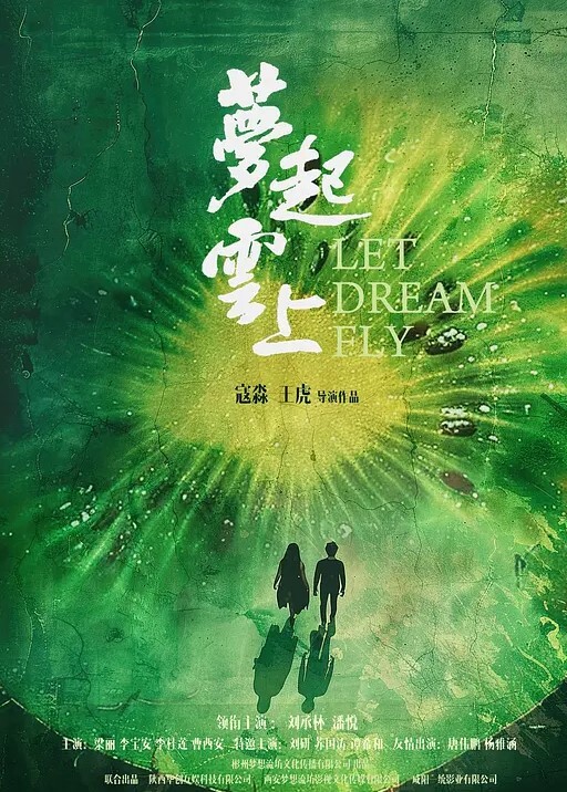 翻车寻花翻车寻花洋妹子-高颜值在线-大哥鸡巴却不会硬妹子无奈 - 阿姨范影院