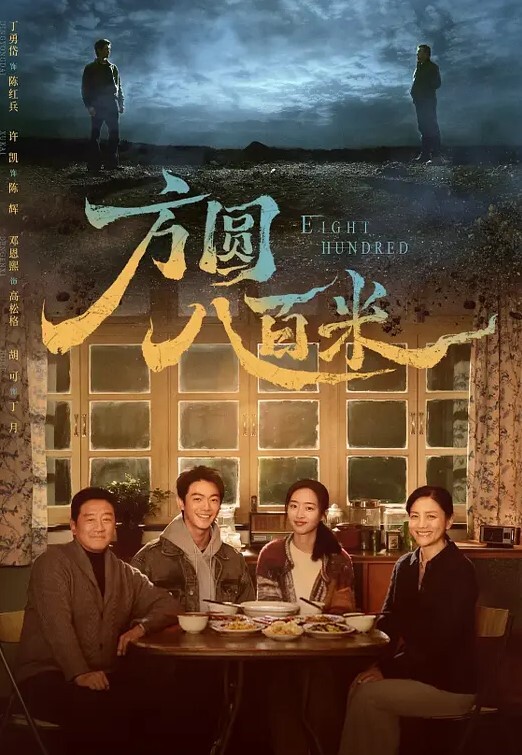 瘦猴先生探花清秀良家嫩妹一炮不过瘾如此佳人岂能错过转战沙发近景欣赏做爱细节 - 阿姨范影院