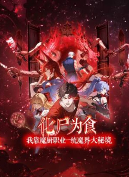 推特泄密大神皓文约炮性感外围女神淫乱啪啪对白淫荡爆操高潮 - 阿姨范影院
