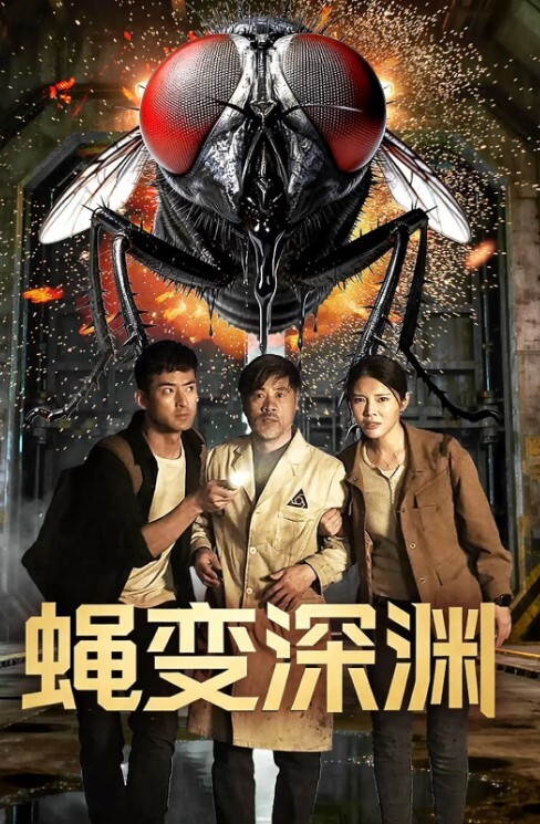 兄妹乱伦高中生妹妹不穿内衣勾引哥哥 - 阿姨范影院