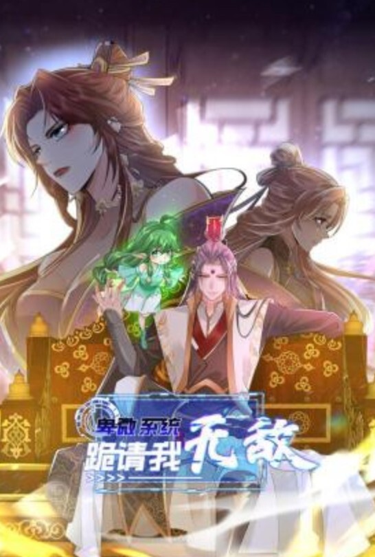 利哥探花顶级颜值美少女搞的湿哒哒好想被操 - 阿姨范影院
