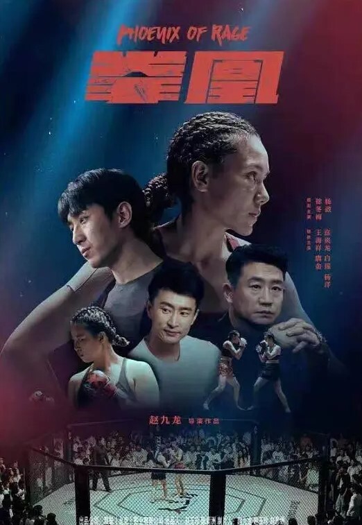 探花推车哥-银铃少女娇喘不停青春肉体精致丝滑 - 阿姨范影院