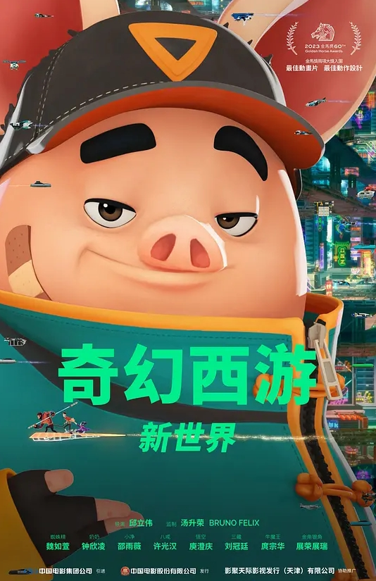 男孩性爱求颜射一脸 - 阿姨范影院