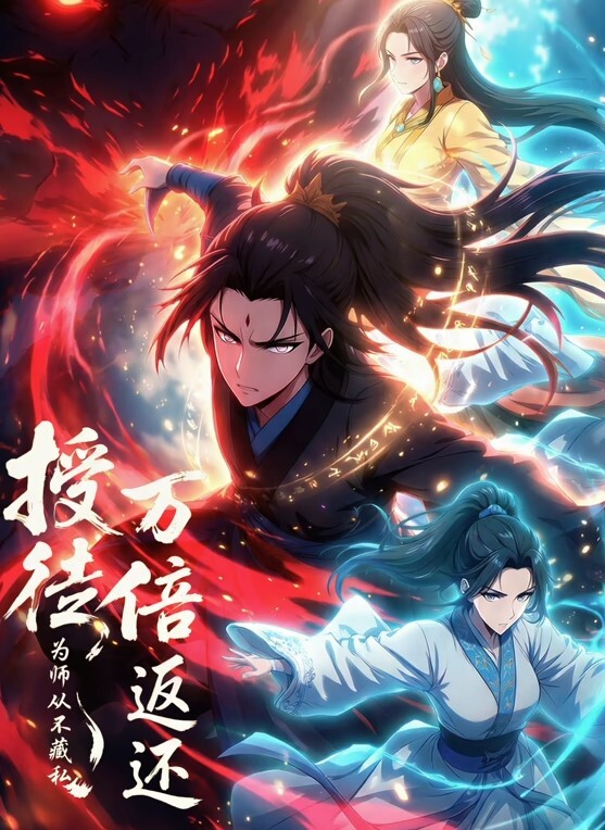 母子乱伦儿子射了妈妈一脸的精液 - 阿姨范影院