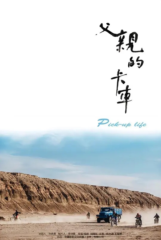 【曹先生】和她做爱真的太舒服了，每次插入都插到底，超薄肉丝的诱惑 - 阿姨范影院