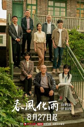 高颜值美女主播身材苗条沙发上跳蛋自慰秀 一个跳蛋塞菊花另一个震动逼逼 很是诱惑不要错过 - 阿姨范影院