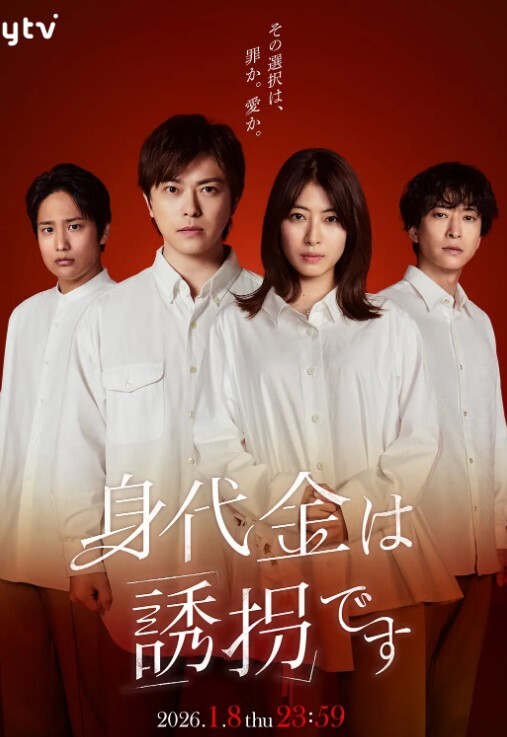 刚刚初中毕业上技校的少女小哥真他么禽兽享受小渣女们的口活服务轮草爆草抽插 - 阿姨范影院