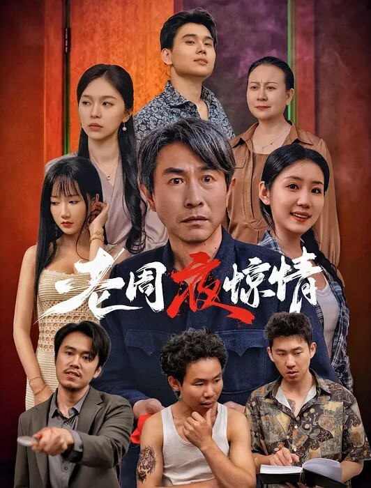 国产精品外企上班知性白领大奶小少妇蜂腰翘臀完美曲线激情后入 - 阿姨范影院