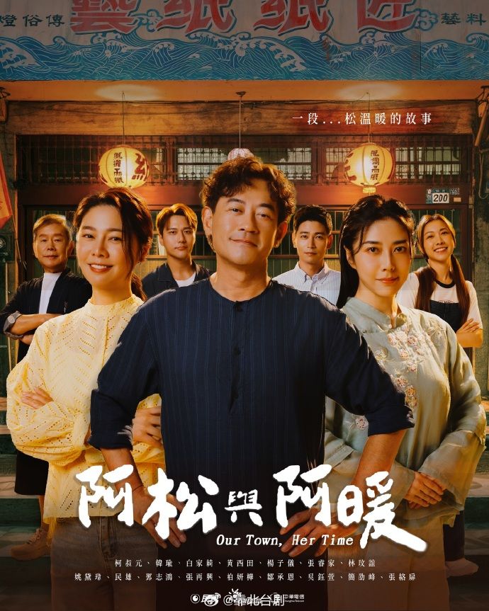 超清纯校花夏天的夏、身材让人看了直流口水声音温柔听她聊天就是心情舒畅揉奶露毛真好看！. - 阿姨范影院