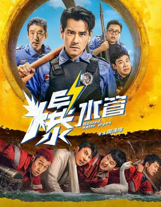 可爱小姐姐B里塞跳蛋在停车场受不了被男同学发现了 - 阿姨范影院