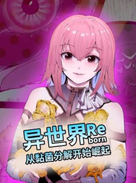 生存母子乱伦游戏母亲受精直至怀孕的温泉旅馆第2集动漫画版中文字幕 - 阿姨范影院