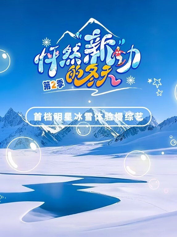偷欢需谨慎窗外有眼系列偷窥让你无处可藏在家树林病房有两对小情侣组团在树林里玩的真好啊 - 阿姨范影院