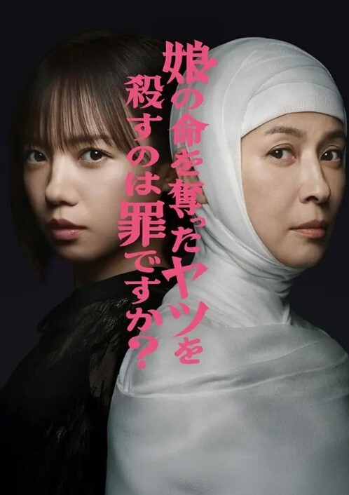 陪玩女仆激情内射尤物 - 阿姨范影院