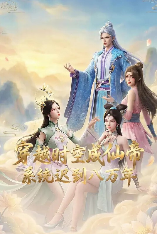 姐姐，妈妈与妹妹的快乐3p - 阿姨范影院