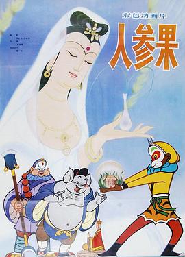 韩国美女裸体视频 - 阿姨范影院