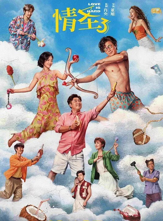抖音网红水冰月化身极品母狗没想到性感女神在私下和榜一大哥玩的这么骚 - 阿姨范影院