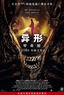 大香蕉伊人久久在线 - 阿姨范影院